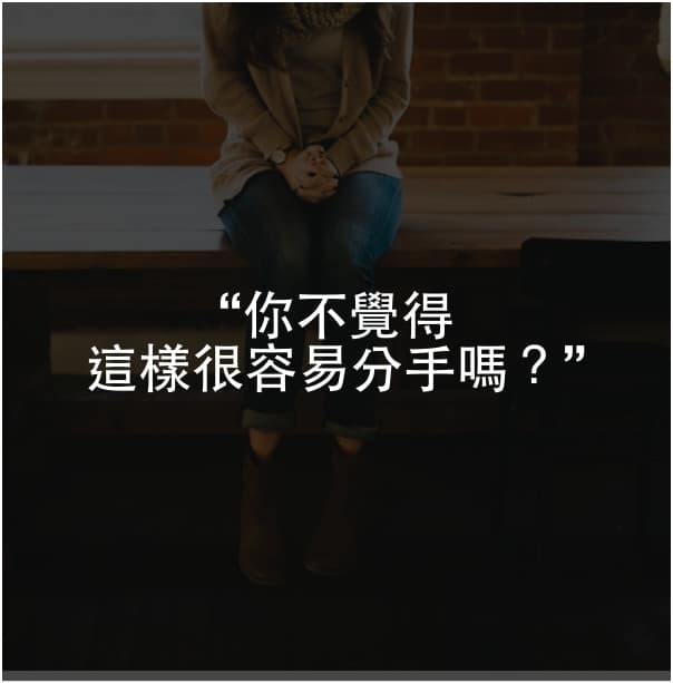 Image來源_PEXELS