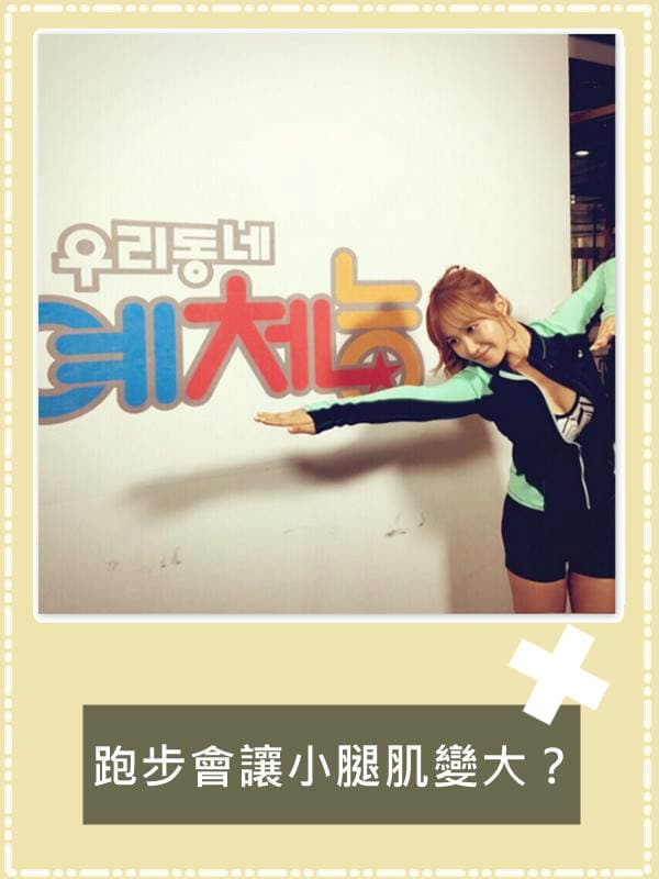 Image來源_Instagram|yulyulk