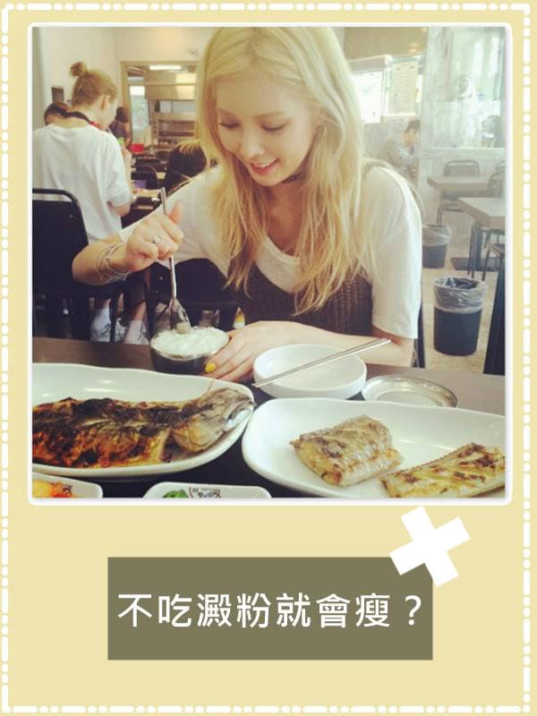 Image來源_Instagram|hyunah_aa