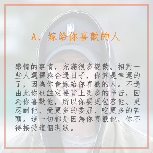 Image提供_TOPSTARNEWS