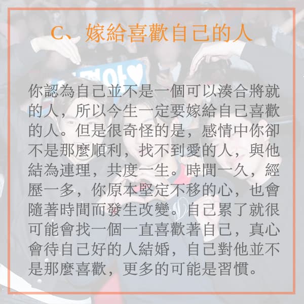 Image提供_TOPSTARNEWS