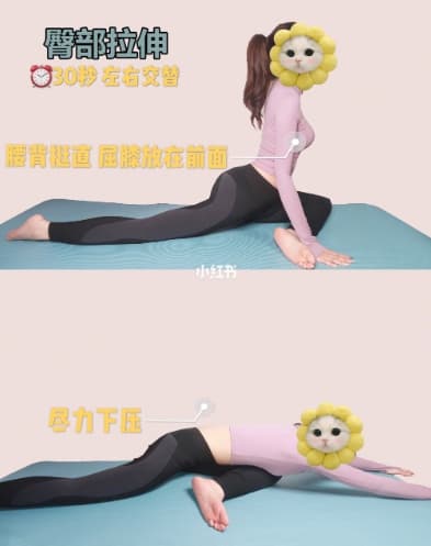 Image Source_xiaohongshu | 现在是枚小仙女