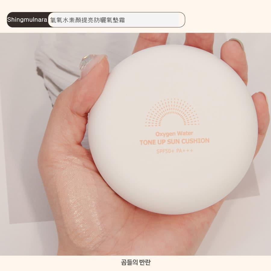 Pikicast叛亂熊|版權所有