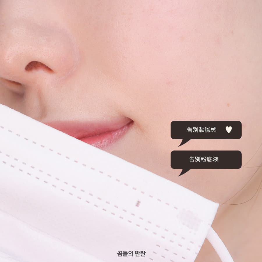 Pikicast叛亂熊|版權所有