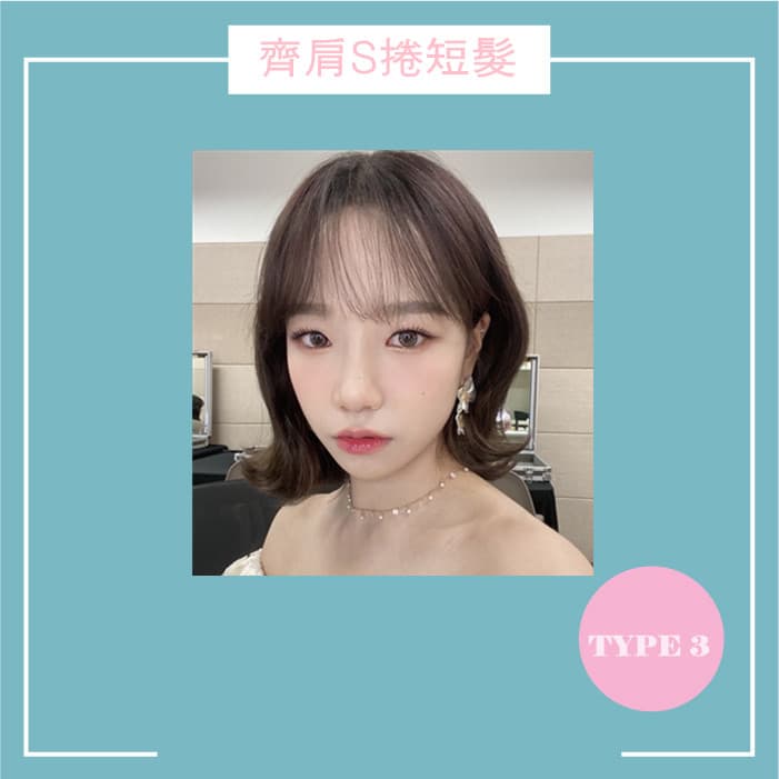 twitter |official_izone