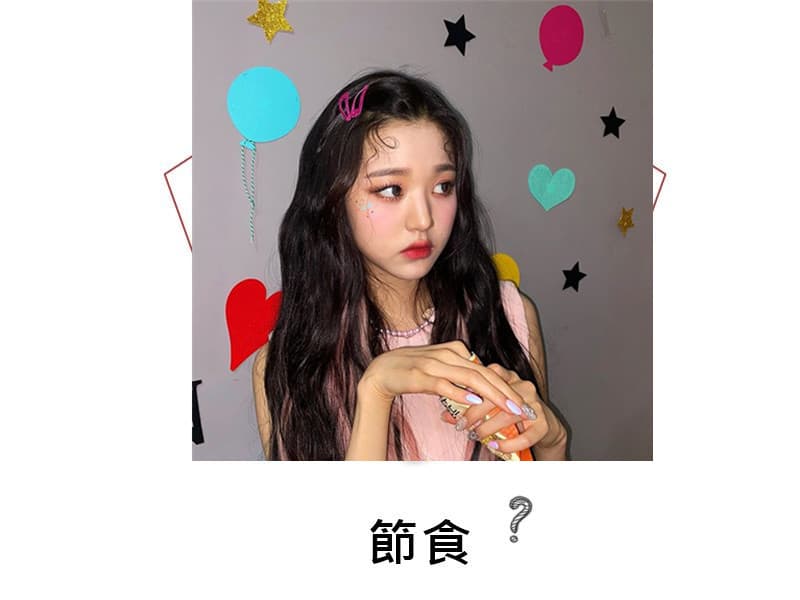 instagram | official_izone