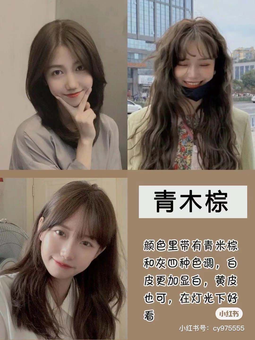 FocusSalon 小紅書
