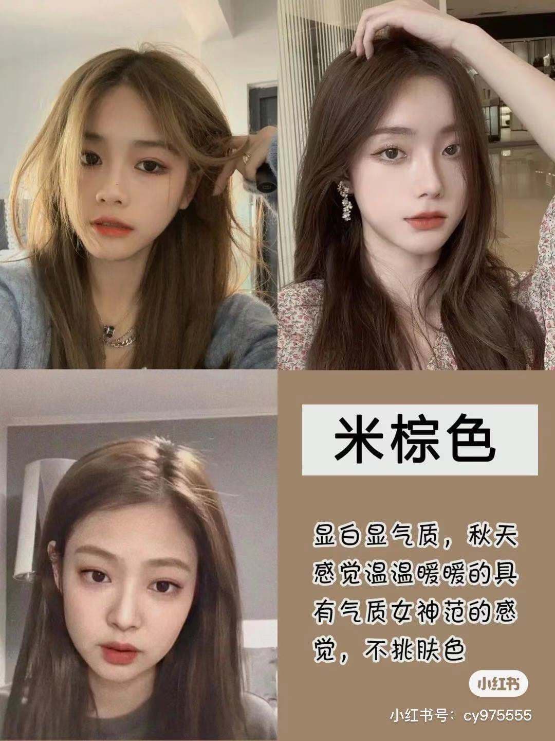 FocusSalon 小紅書