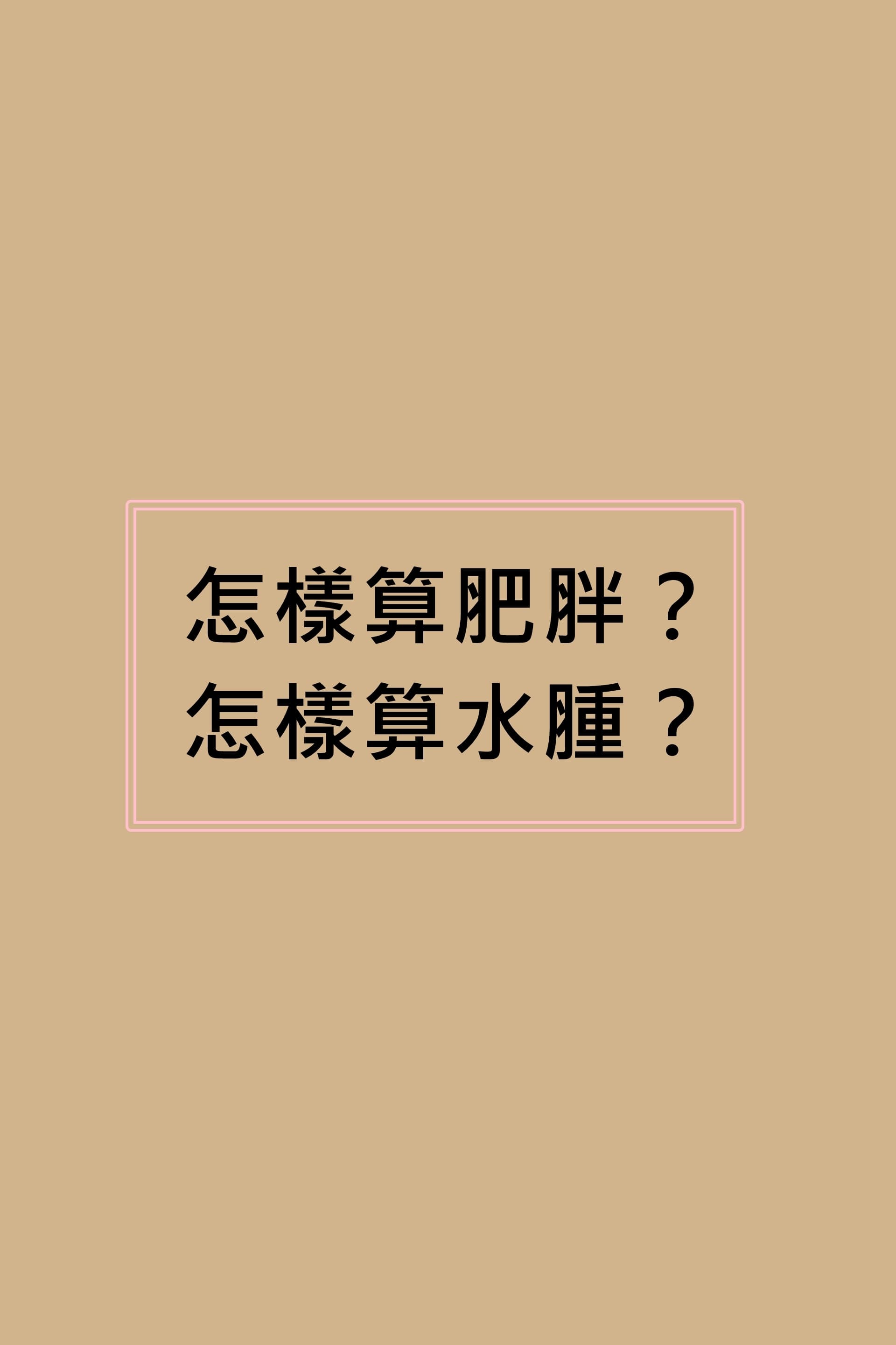 PIKICAST版權所有