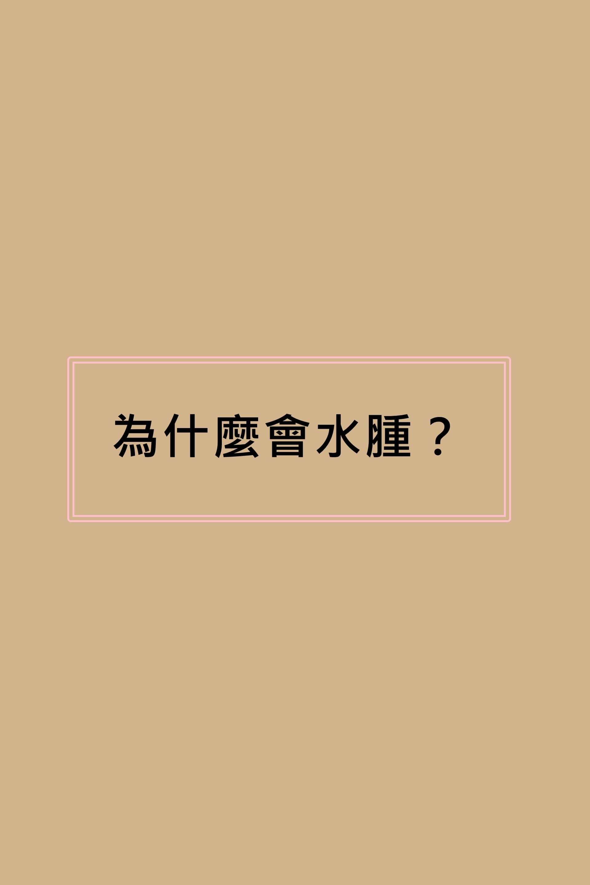 PIKICAST版權所有