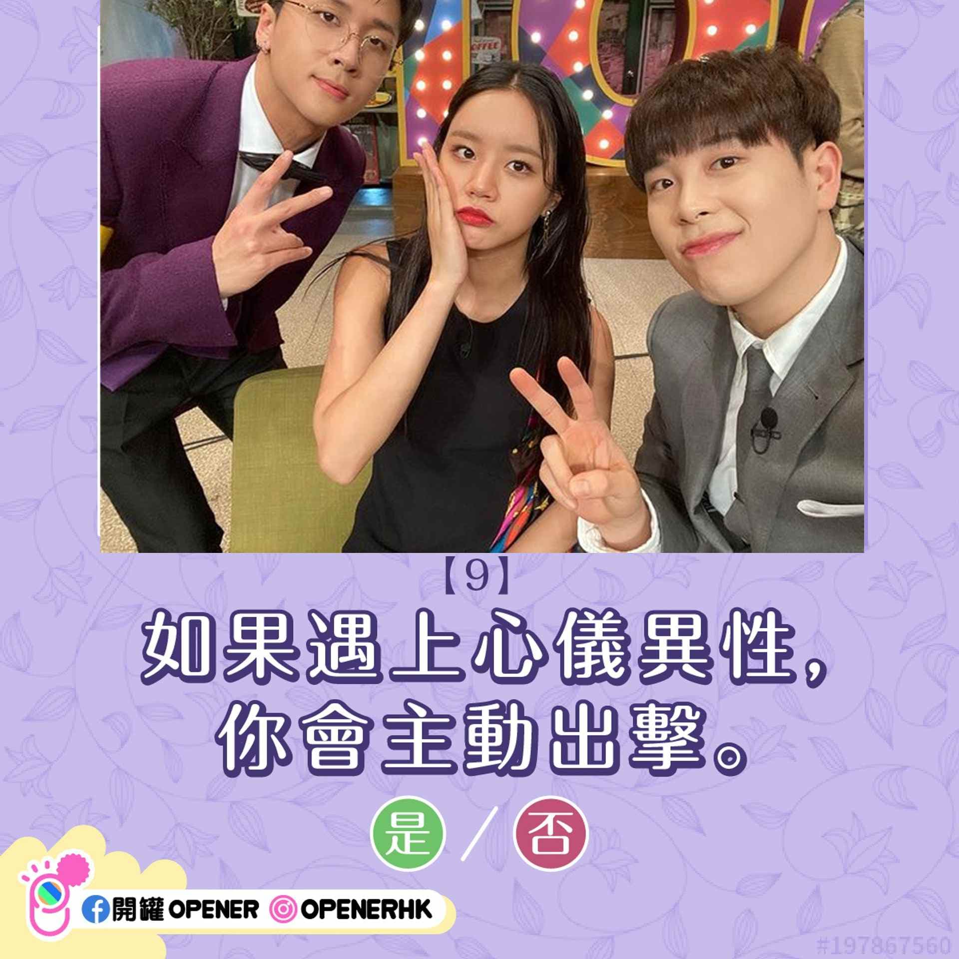 instagram | hyeri_0609