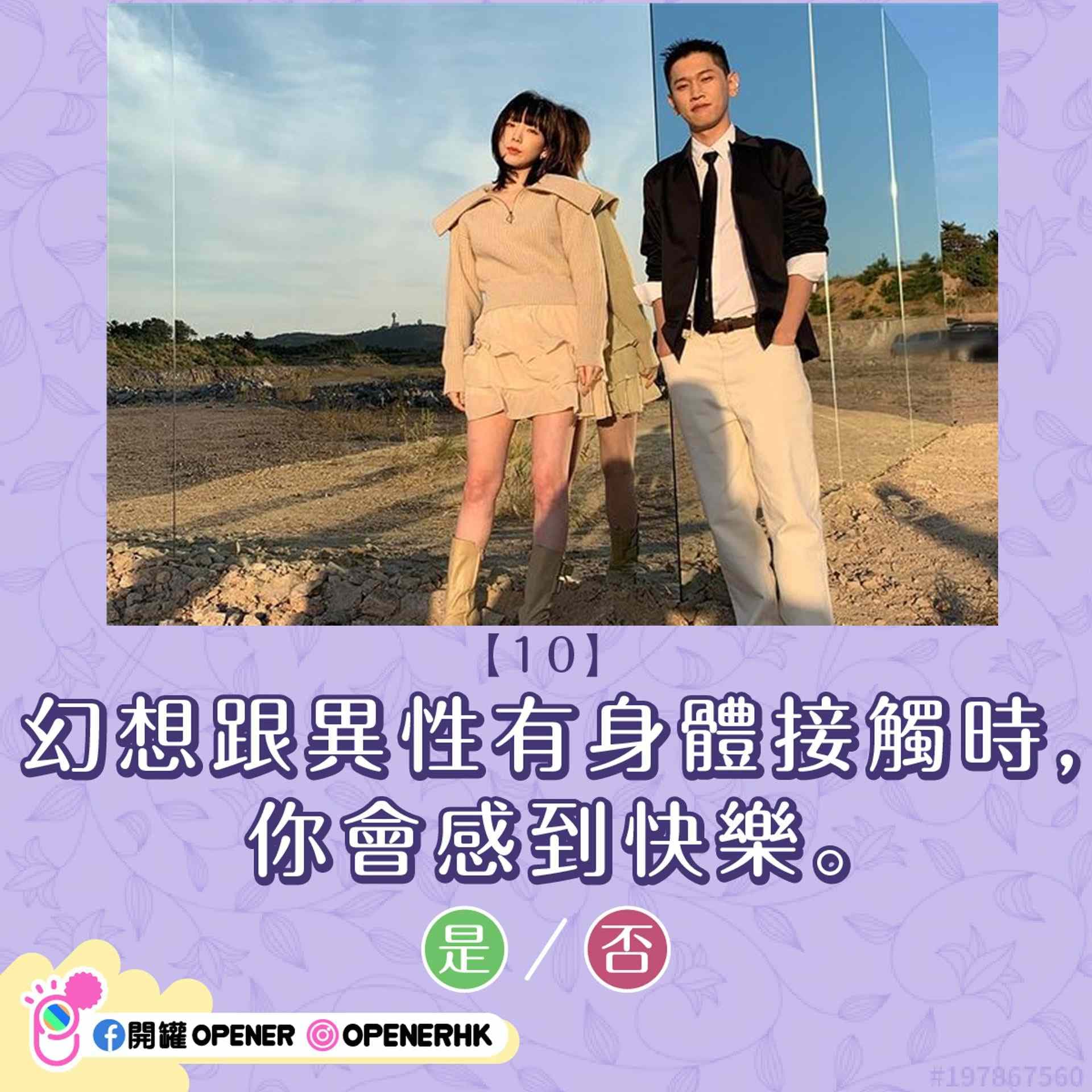 instagram | taeyeon_ss