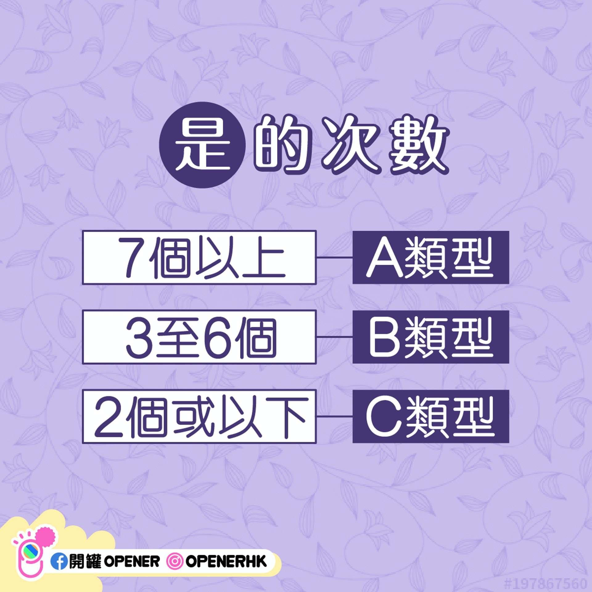 香港01 提供