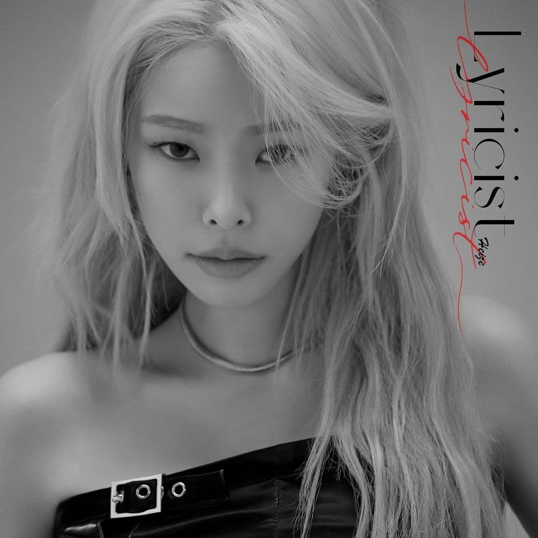 Image Source IG | heizeheize