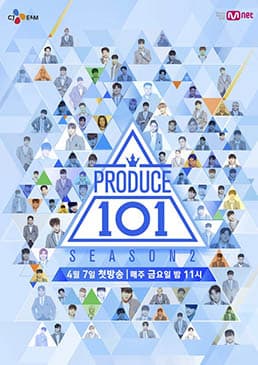 Image Source | Produce 101