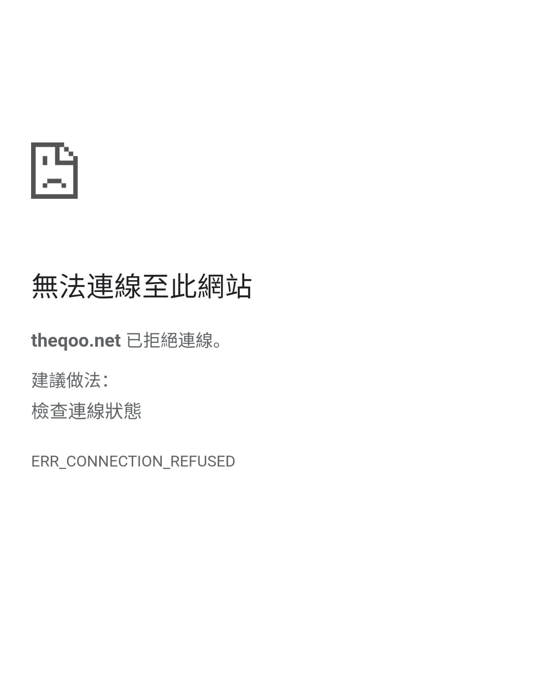 image source_theqoo