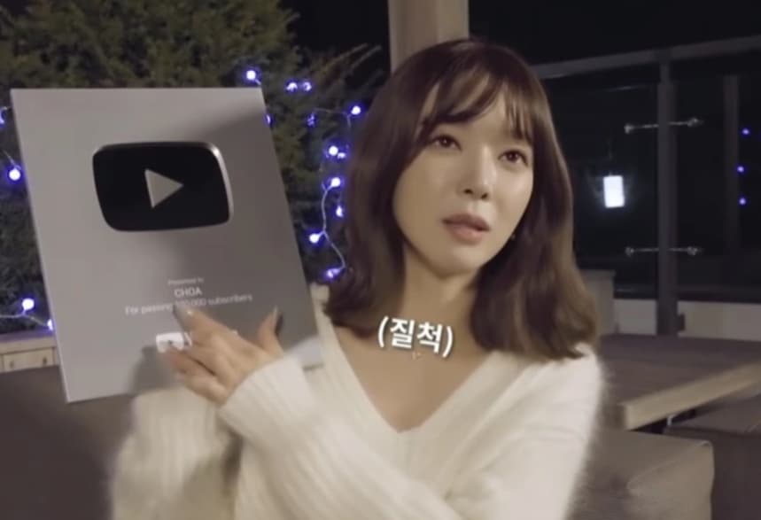 Image Source_Instagram | queenchoa_