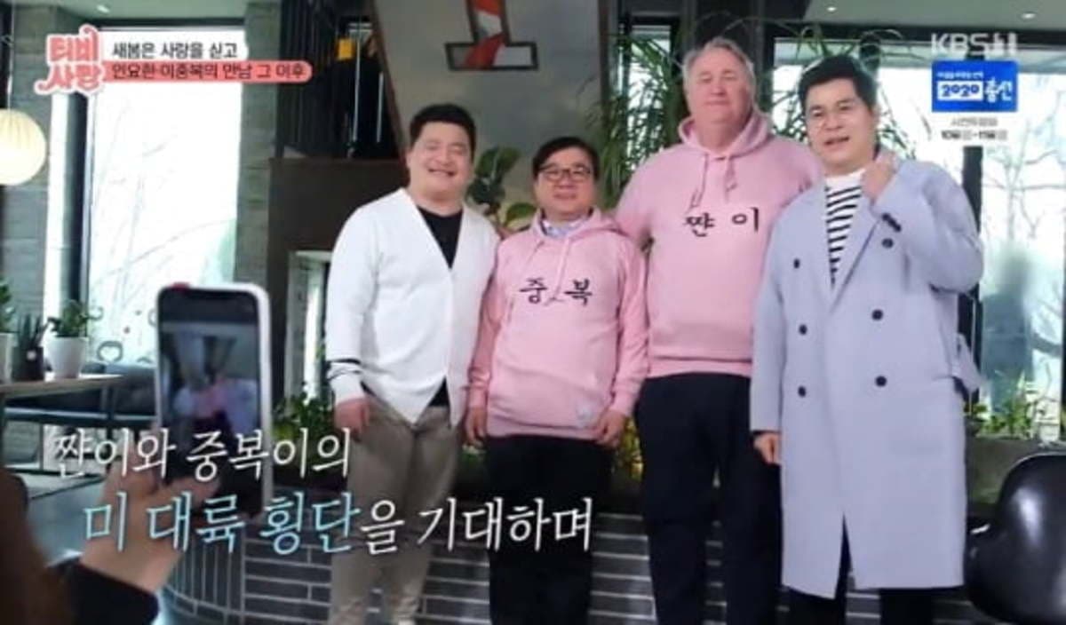image source_KBS