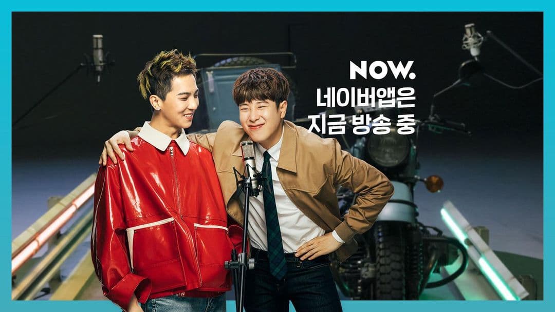 Image Source_Instagram | realllllmino