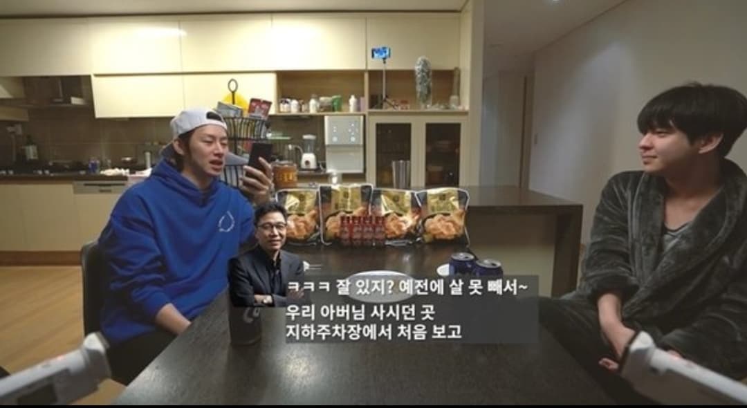 Youtube | 양반 김기범 Yangban Kim Ki Bum