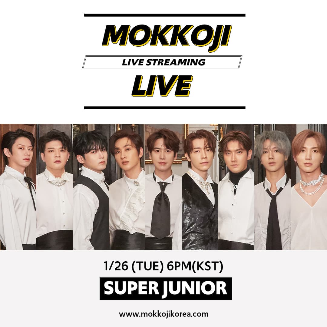 Twitter | sjofficial