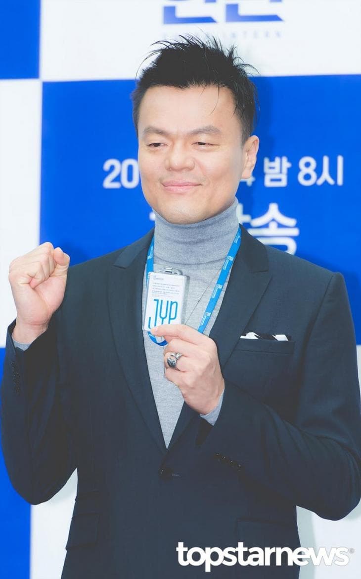 image source_Topstarnews