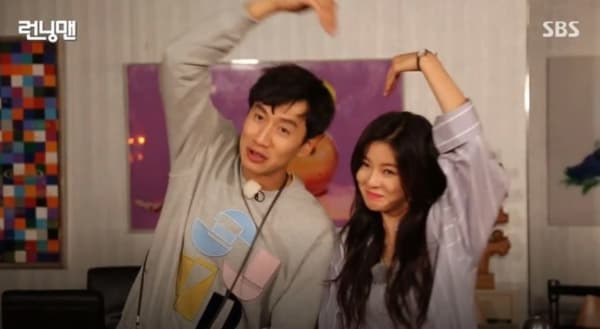 Image Source | SBS Runningman