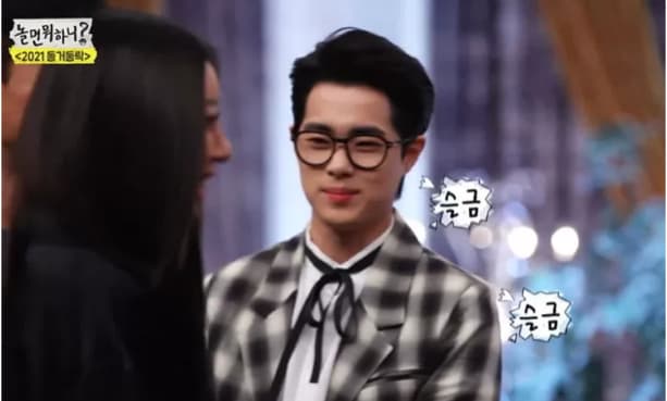 Image Source | MBC 我獨自生活