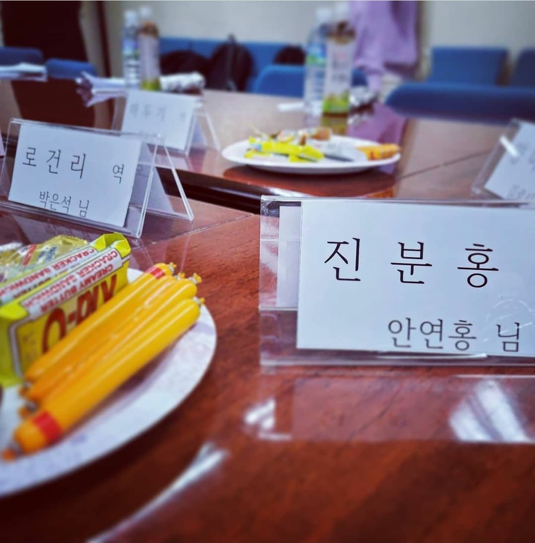 instagram | _pinkypink_1228