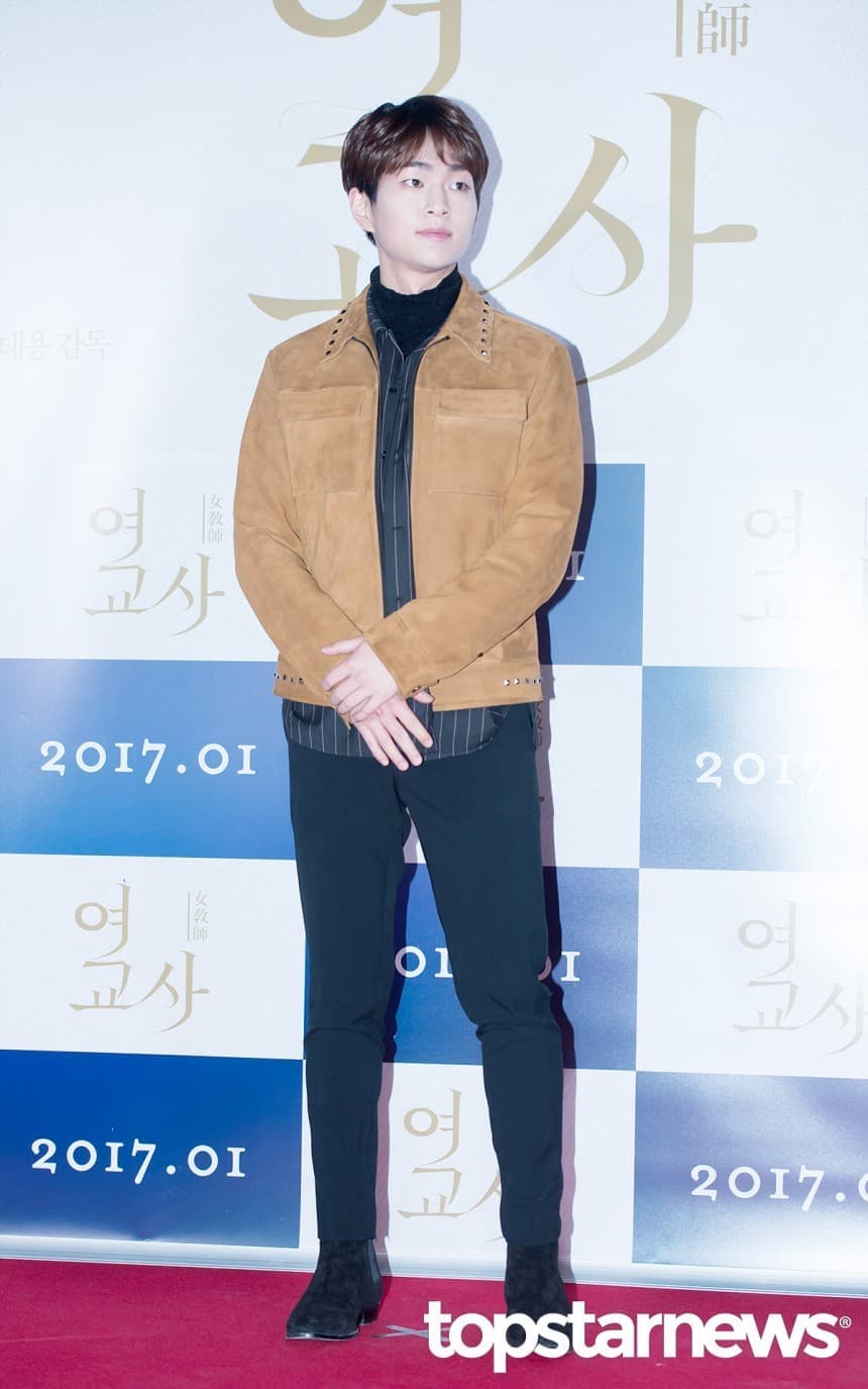 image source_Topstarnews