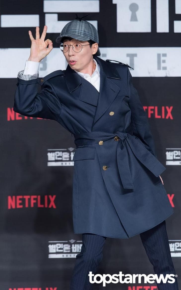 image source_Topstarnews