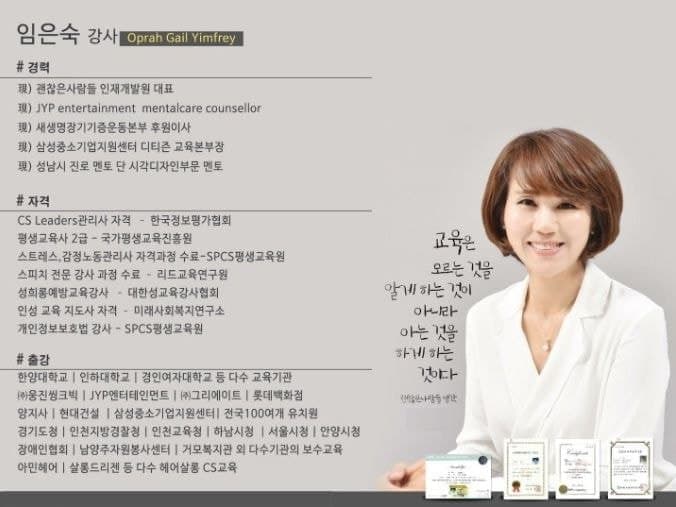image source_theqoo