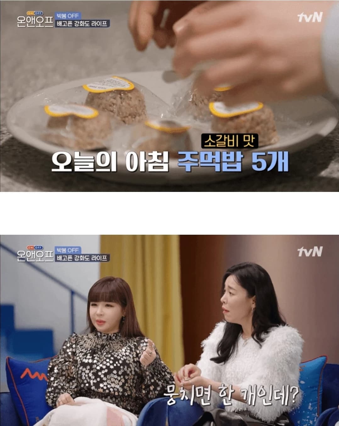 image source_tvn