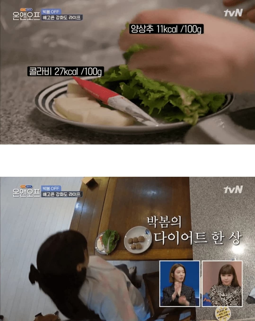image source_tvn