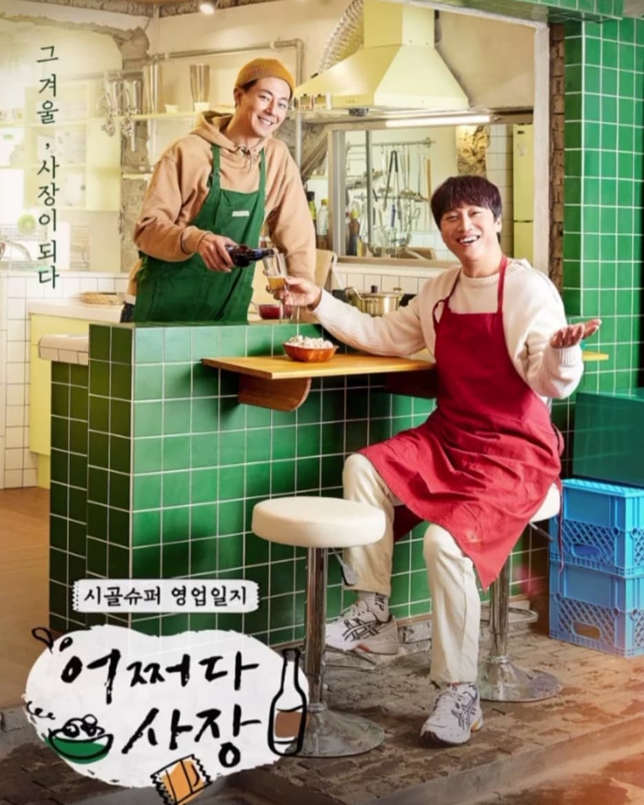 Image Source_Instagram | chaheeebin