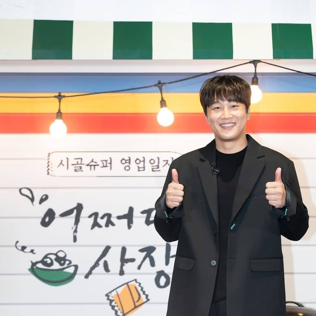 Image Source_Instagram | chaheeebin