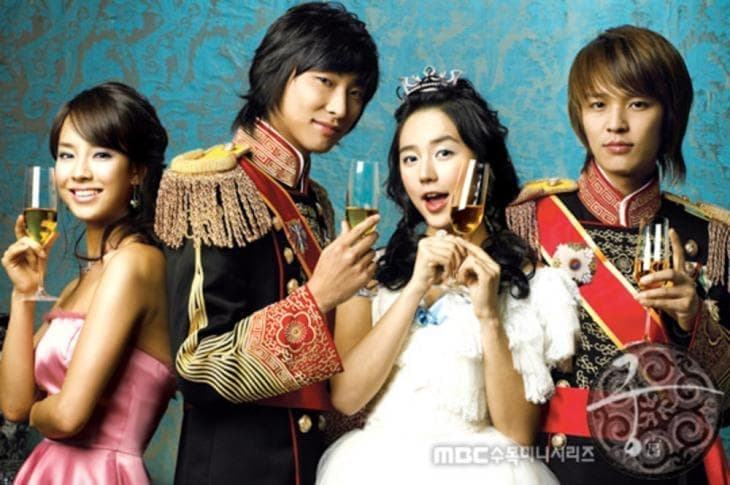 image source_MBC