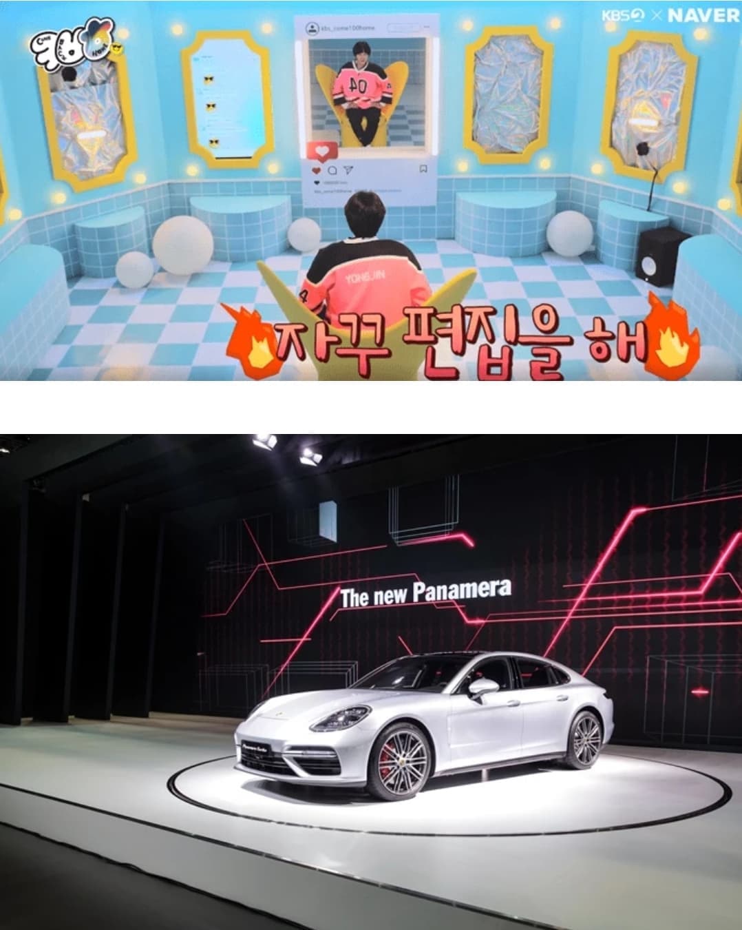 image source_KBS, wikitree