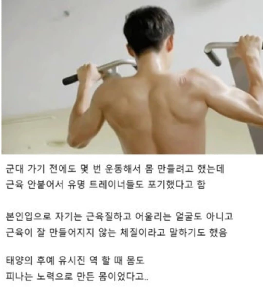 Facebook | 입덕할래