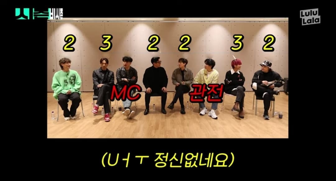 Youtube | 시즌비시즌Season B Season