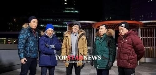 image source_Topstarnews