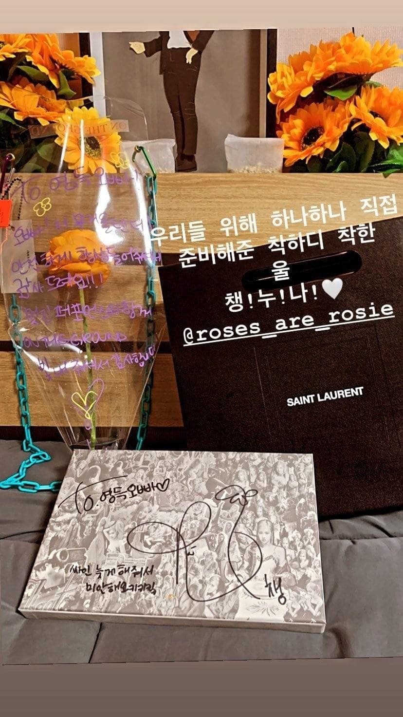 Image Source | 온라인 커뮤니티