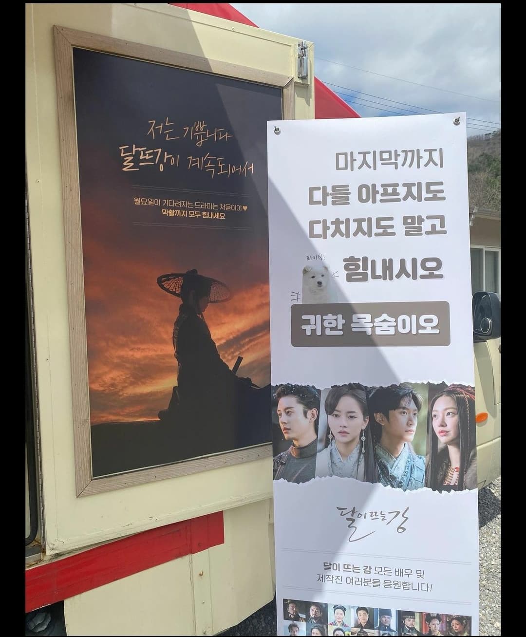 Image Source_Instagram | wow_kimsohyun