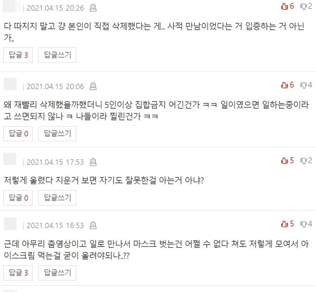 image source_pann