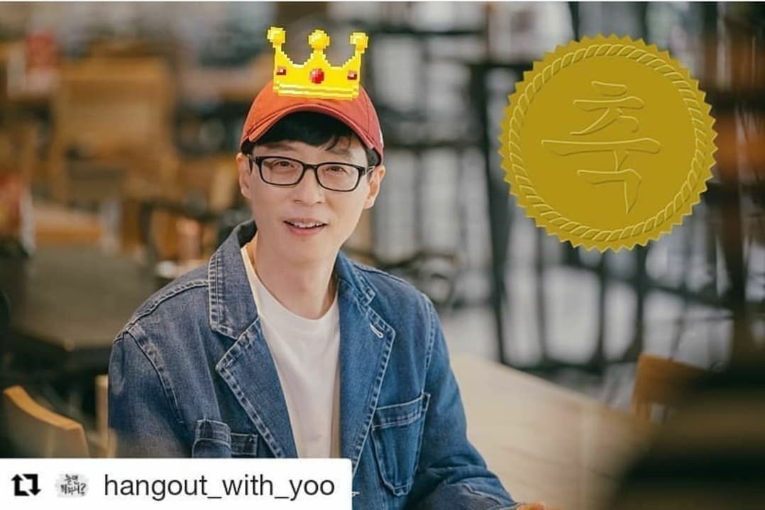 Image Source_Instagram | teoinmbc