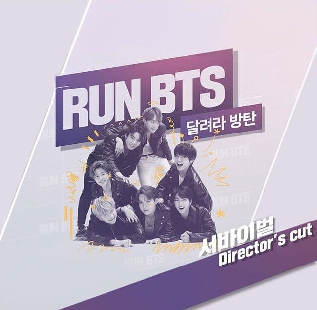 Image Source|RUN BTS
