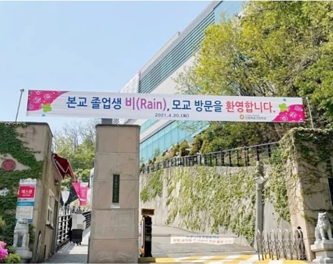 image source_연합뉴스