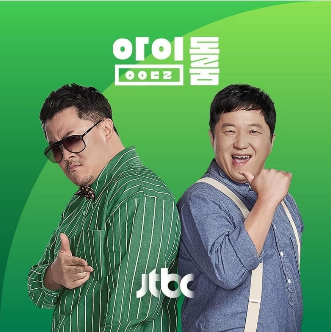 Image Source_Instagram | thugdefconn