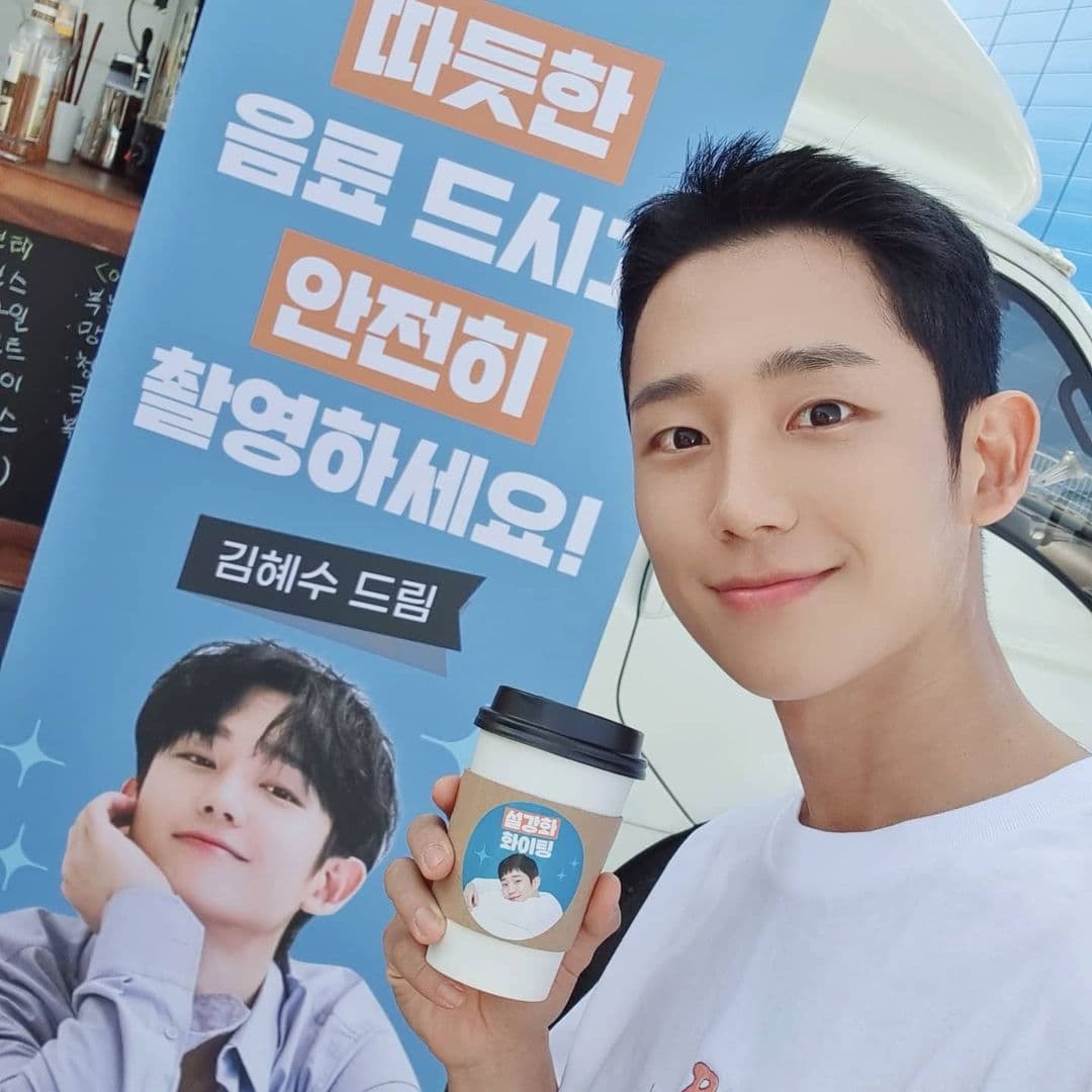 Image Source_Instagram | holyhaein