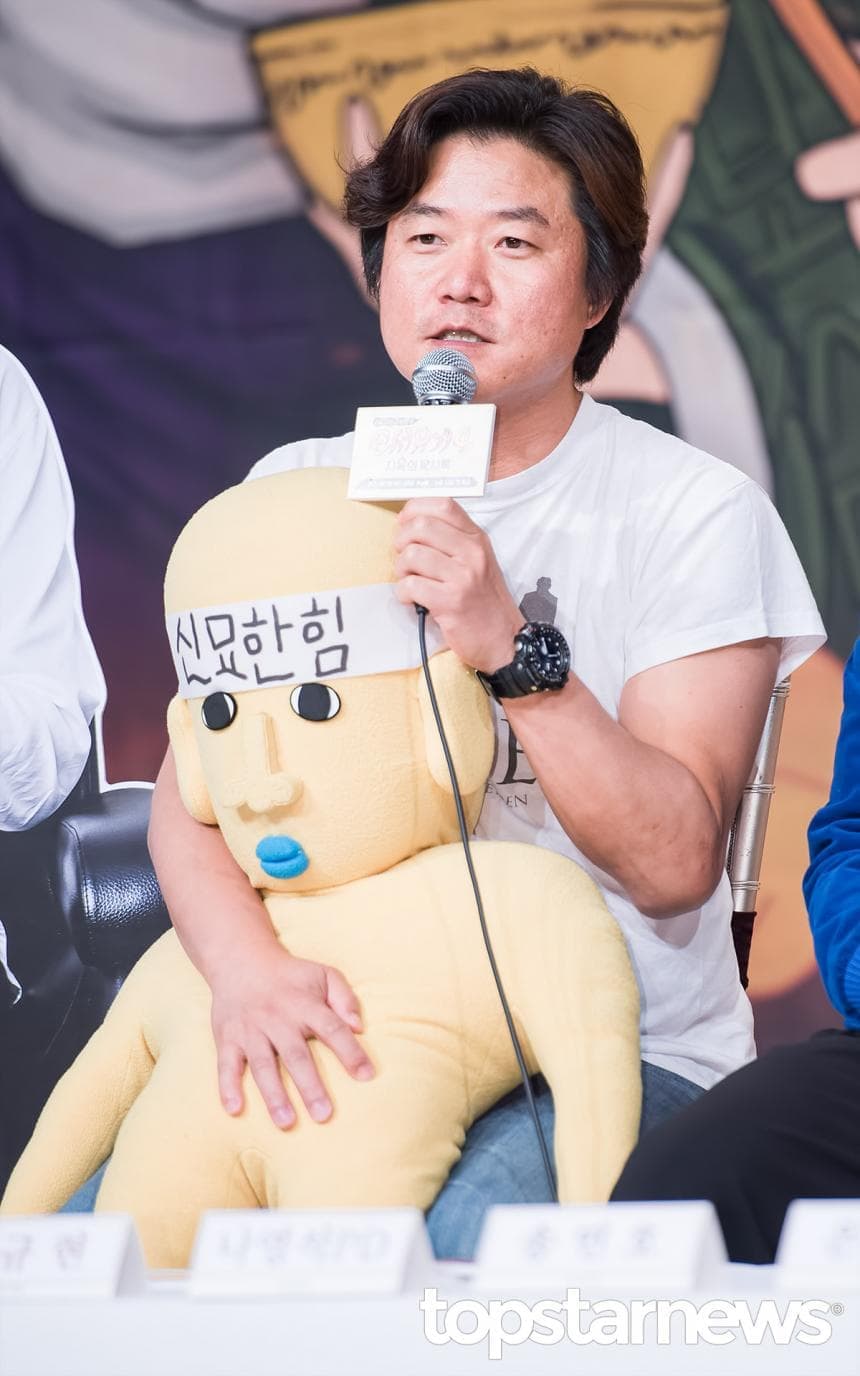 image source_Topstarnews